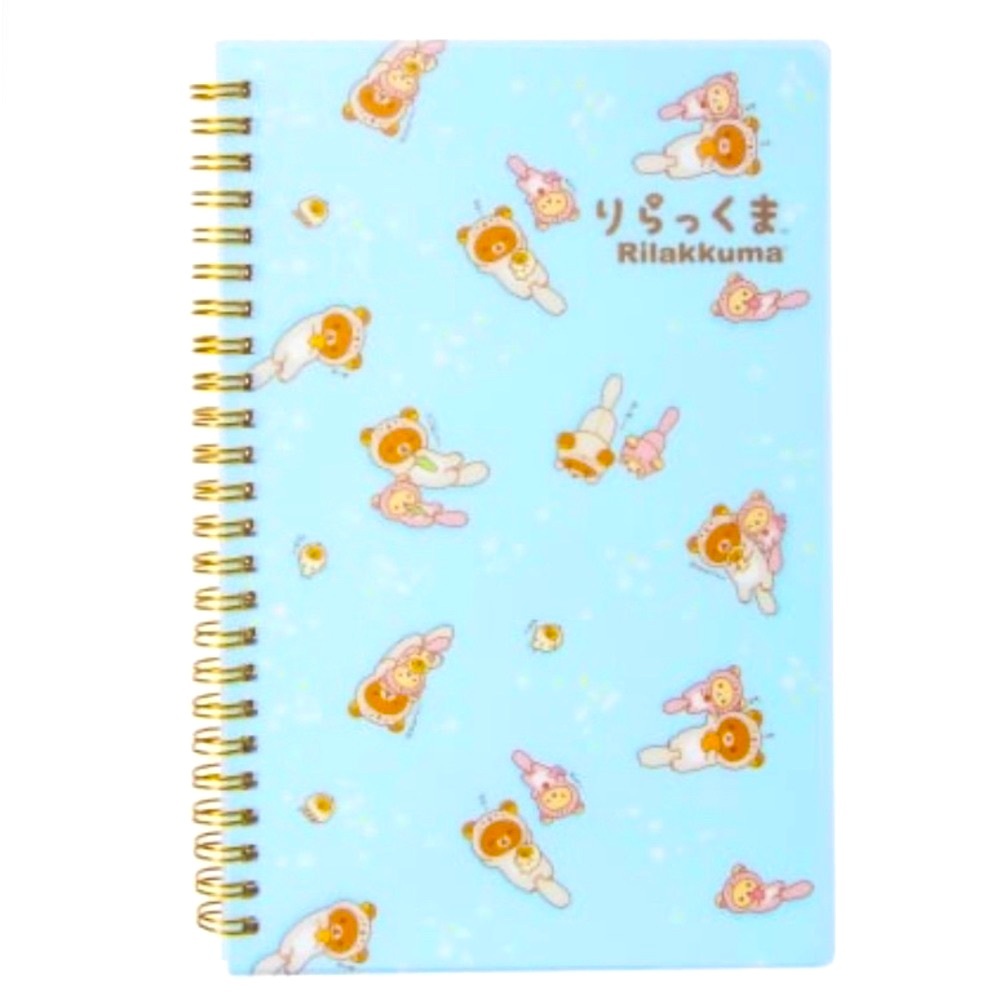 Cute blue Note book 📖